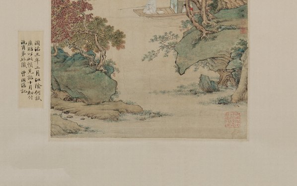 明_仇英_枫溪垂钓图轴纸本湖南省博物_(4724x11868 - 300dpi)