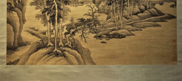 清_王鉴_关山秋霁图_绢本_(6254x11077 - 300dpi)