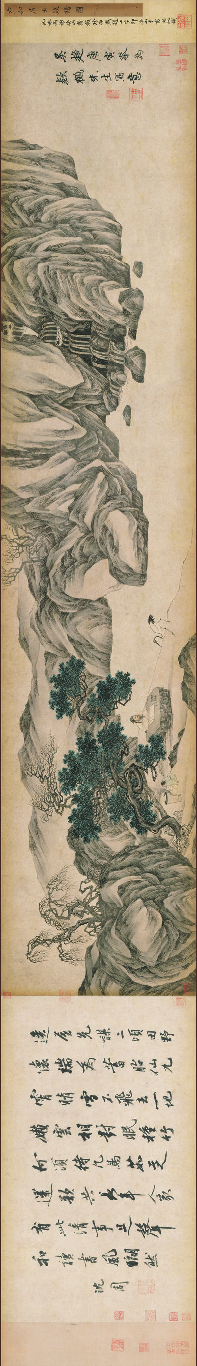 明_唐寅_饮鹤图_纸本_(24790x3591 - 300dpi)