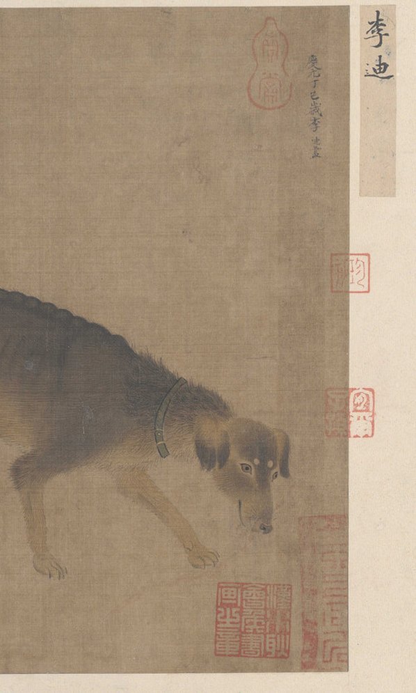 宋_李迪_猎犬图绢本故宫博物院_(10462x4366 - 400dpi)