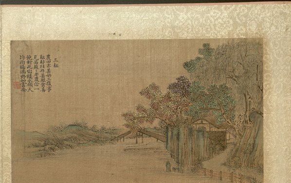 清_焦秉贞_耕织图册_24_(4802x3024 - 300dpi)