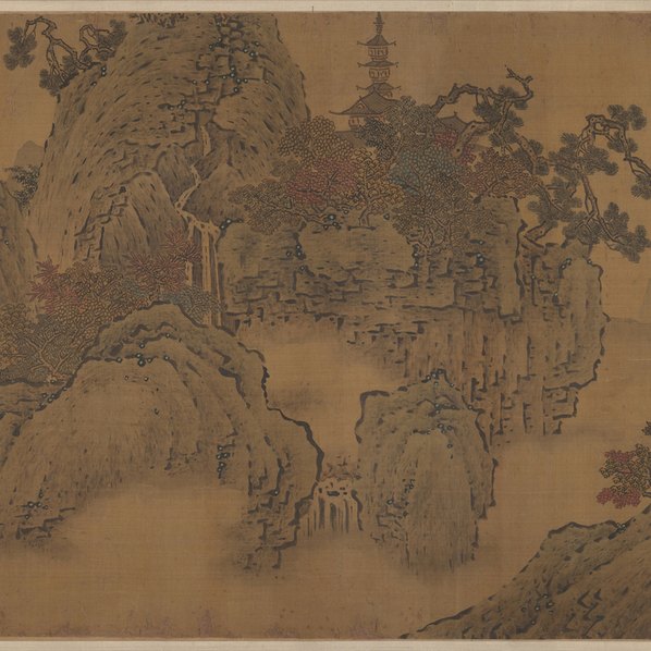 宋_范宽_烟岚秋晓图卷_全卷_绢本_(76667x3543 - 300dpi)