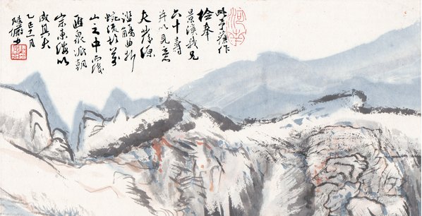 近代_发源滥觞_(5301x10835 - 72dpi)