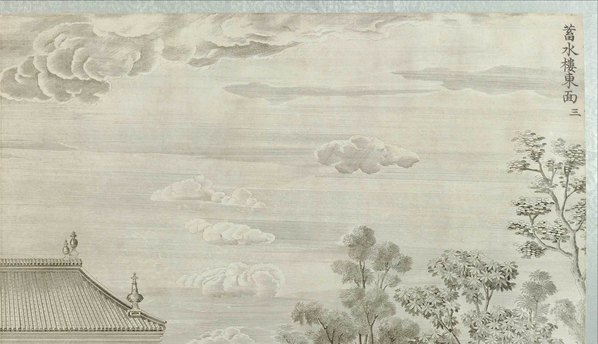 清_郎世宁_圆明园铜版画_13_(6781x3898 - 300dpi)