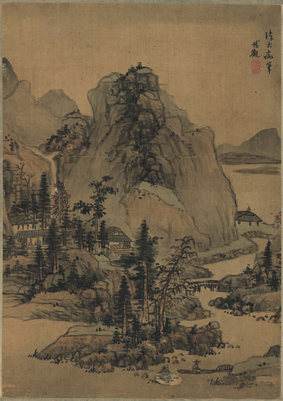 明_蓝瑛_山水十开_绢_4_(3085x4375 - 300dpi)