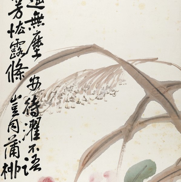 近代_陈师曾_怨秋凋_(5386x21732 - 72dpi)