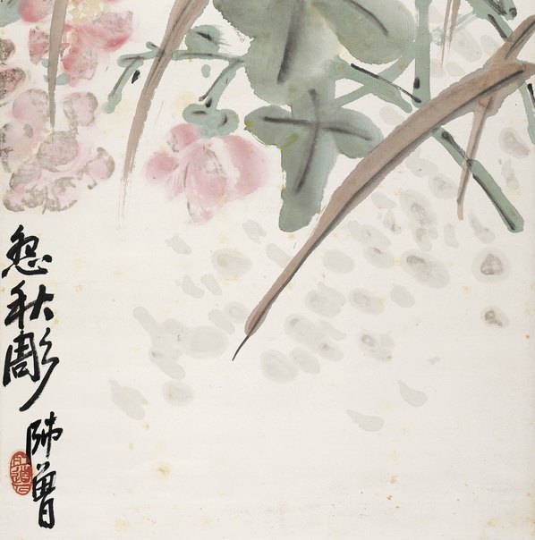 近代_陈师曾_怨秋凋_(5386x21732 - 72dpi)