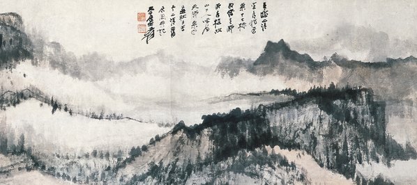 近代_张大千_山水纸_(14114x6286 - 72dpi)