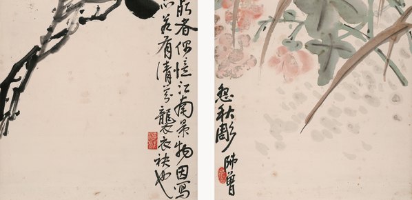 清_陈师曾_玉质自能无暑意_(7323x14173 - 300dpi)