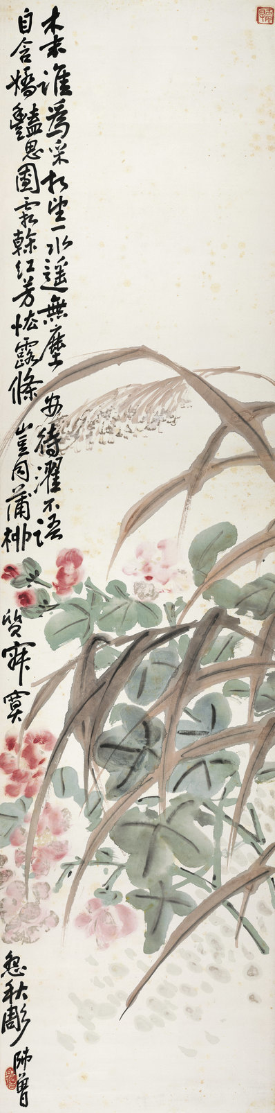 近代_陈师曾_怨秋凋_(5386x21732 - 72dpi)