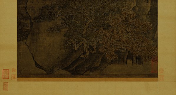 五代_关仝_秋山晚翠图绢_(4732x10261 - 300dpi)