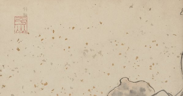 明_张路_神仙图册_6_(4500x2363 - 300dpi)