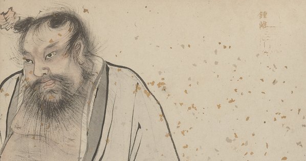 明_张路_神仙图册_6_(4500x2363 - 300dpi)