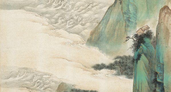 近代_近现代_祁昆_金碧青绿山水轴_纸本_(5954x12882 - 72dpi)