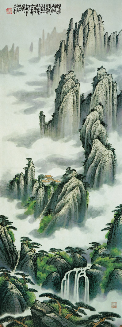 近代_石舟_高山峻岭_山水画_1_(5126x13657 - 72dpi)