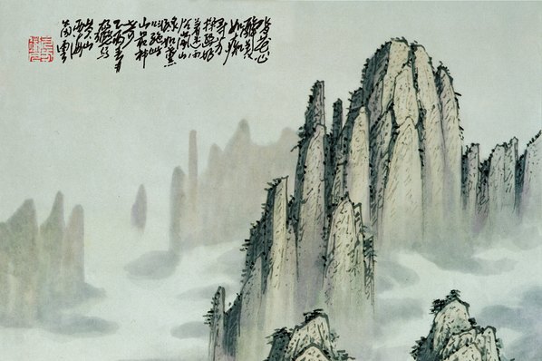 近代_石舟_高山峻岭_山水画_1_(5126x13657 - 72dpi)