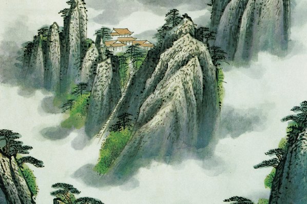 近代_石舟_高山峻岭_山水画_1_(5126x13657 - 72dpi)