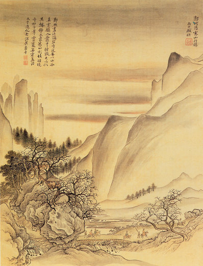 清_恽寿平_仿古山水册_1_(2593x3393 - 400dpi)