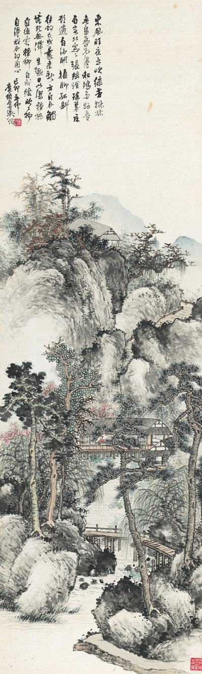 近代_近现代_吴徵_山水图轴_纸本_(4725x15734 - 72dpi)