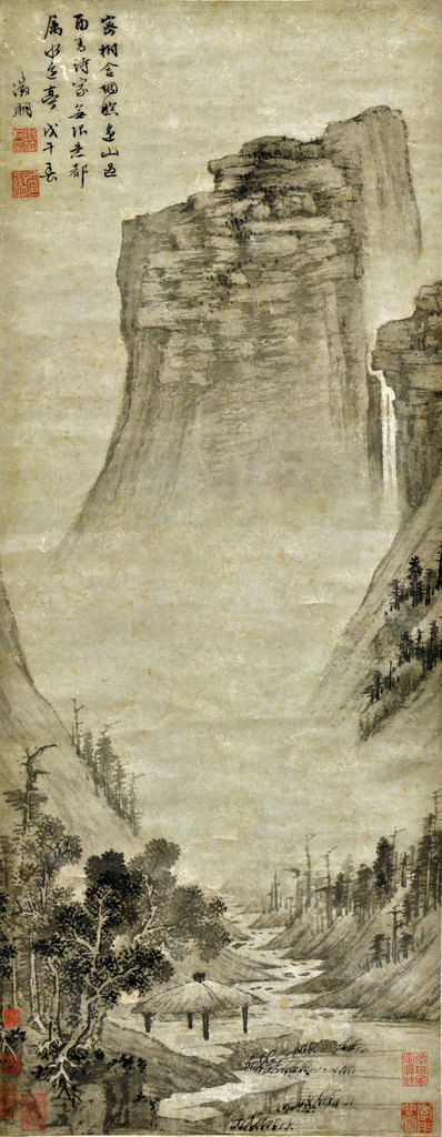 明_文徵明_水亭诗思_(3403x8752 - 300dpi)