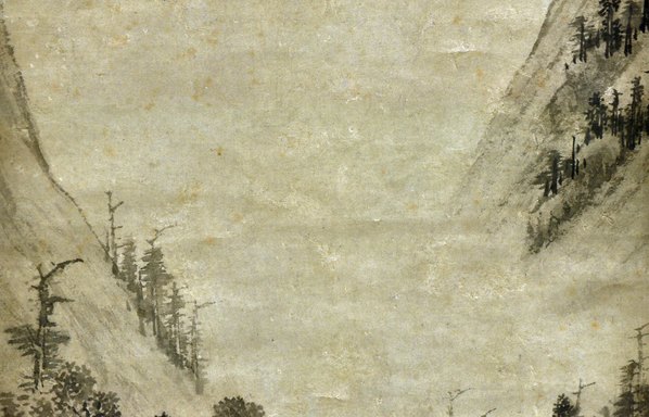 明_文徵明_水亭诗思_(3403x8752 - 300dpi)