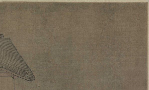 宋_马和之画赵构书唐风册_马和之画赵构书唐风册_(7126x4344 - 300dpi)