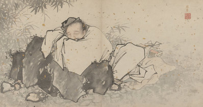 明_张路_神仙图册_13_(4500x2382 - 300dpi)