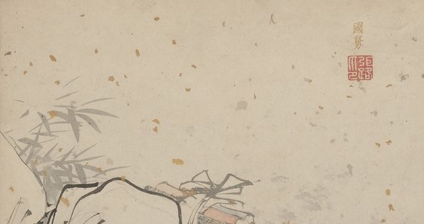 明_张路_神仙图册_13_(4500x2382 - 300dpi)