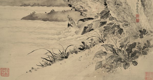 清_徐杨_牡丹山鹧_纸本_(4823x10113 - 219dpi)