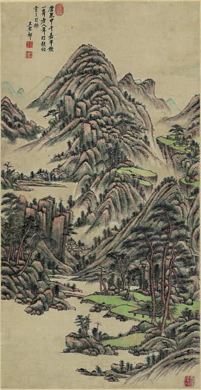 清_王原祁_仿一峰山水_纸本_(5915x11459 - 300dpi)