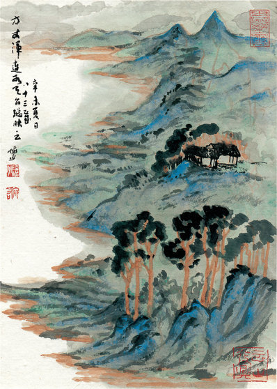 近代_陆严少_山水映云图_(3339x4677 - 72dpi)