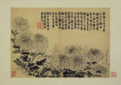 清_金农_花卉图册_浙江省博物馆_6_(4294x3000 - 300dpi)