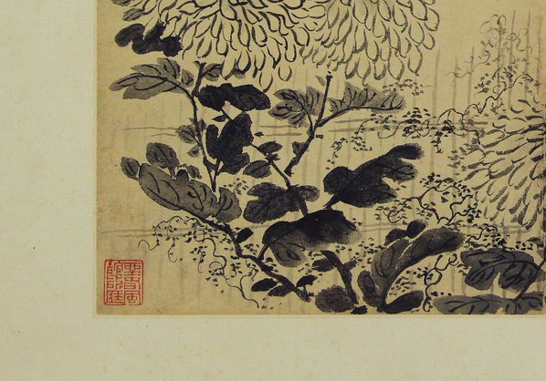 清_金农_花卉图册_浙江省博物馆_6_(4294x3000 - 300dpi)