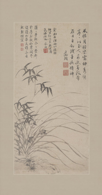 明_文徵明_兰竹图_立轴_纸本_北京故_(5469x10413 - 347dpi)