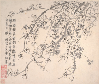 清_金农_梅花图册页大都会_1_(5750x4868 - 600dpi)