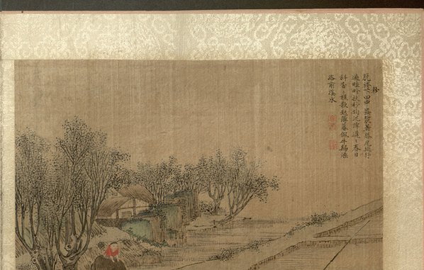 清_焦秉贞_耕织图册_19_(4743x3024 - 300dpi)