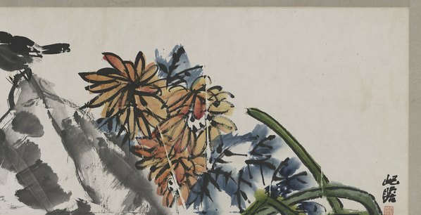 近代_朱屺瞻_花卉镜片_(19570x10022 - 72dpi)