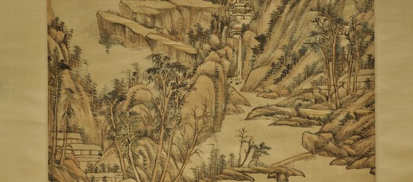 清_王原祁_仿大痴山水图轴纸本天津艺术博物_(5906x10423 - 300dpi)