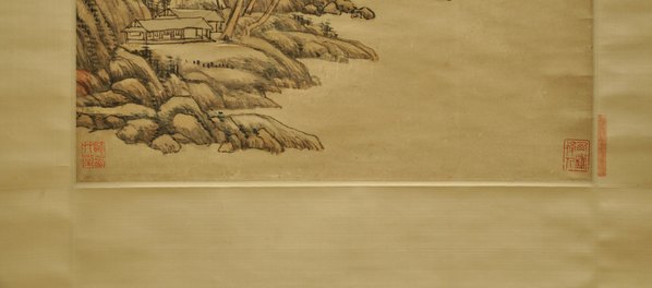 清_王原祁_仿大痴山水图轴纸本天津艺术博物_(5906x10423 - 300dpi)