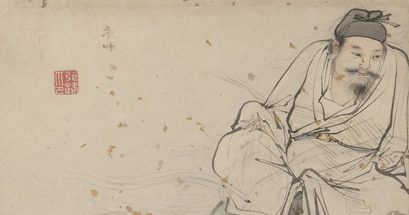 明_张路_神仙图册_8_(4500x2363 - 300dpi)