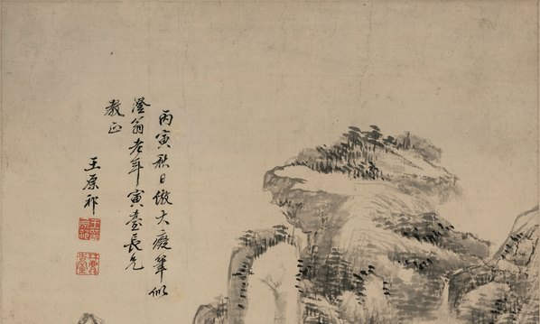 清_王原祁_山水轴纸本_(5726x13751 - 354dpi)