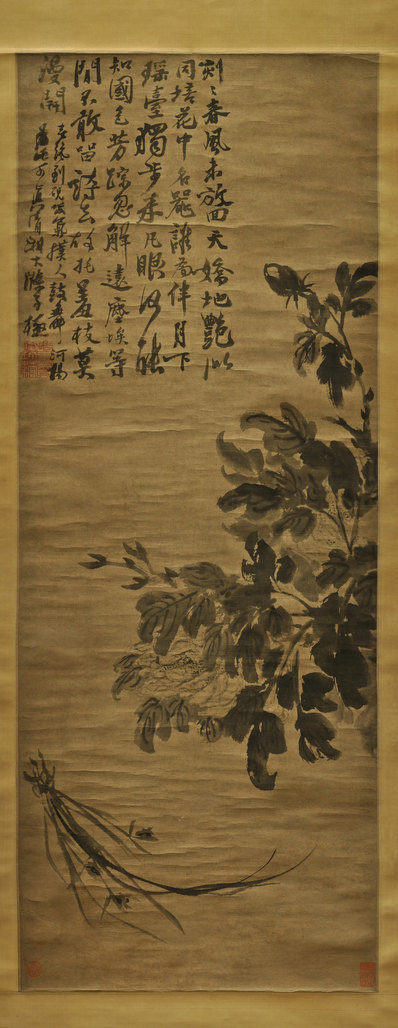 清_石涛_牡丹兰花图轴纸本画芯_(4803x12402 - 300dpi)