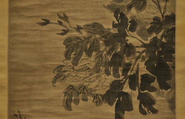 清_石涛_牡丹兰花图轴纸本画芯_(4803x12402 - 300dpi)