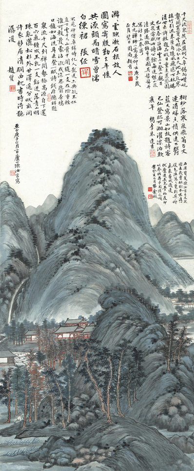 近代_近现代_金城_仿陈汝言山水轴_纸本_(5617x13596 - 72dpi)