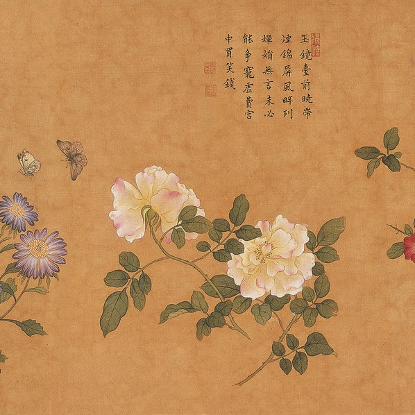 宋_佚名_古代花鸟长卷_纸本;