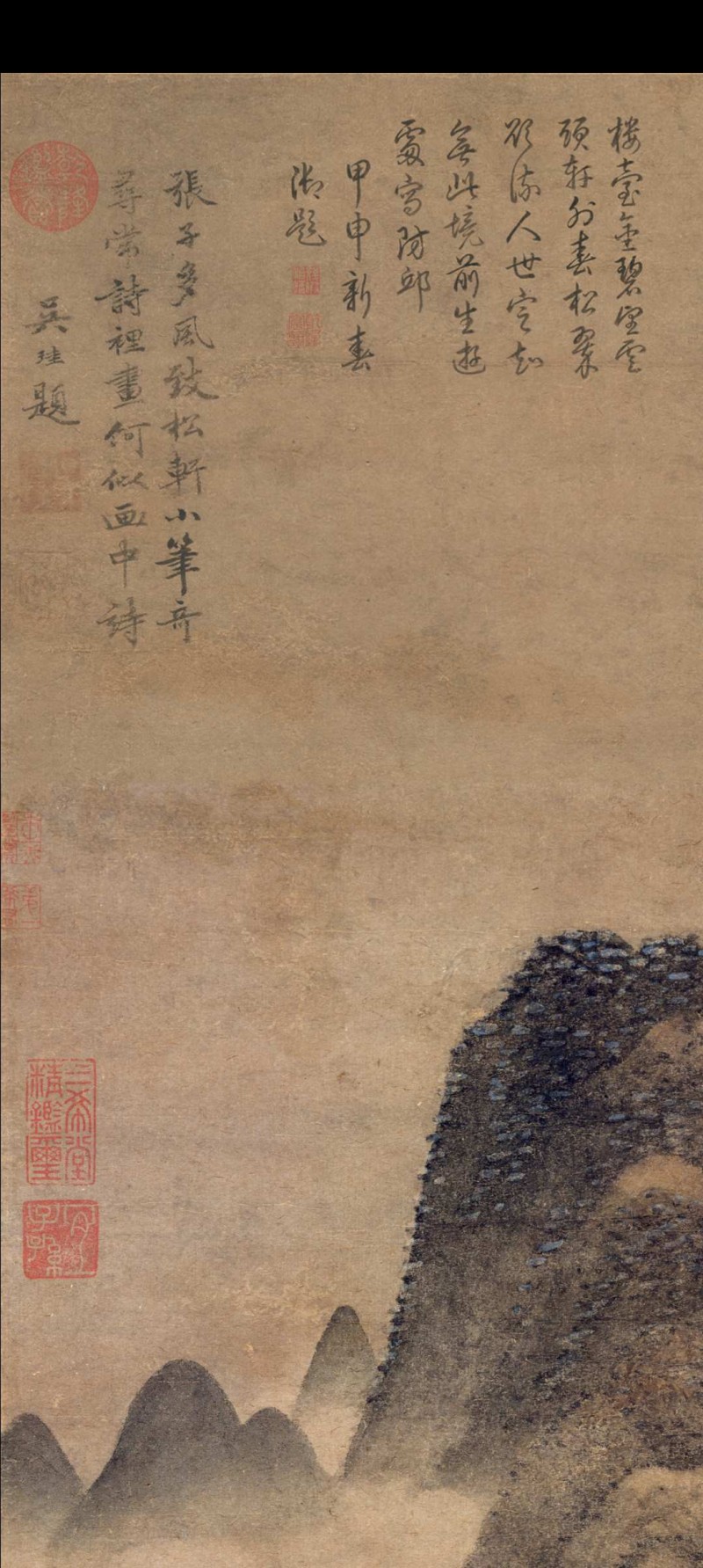元 张羽 松轩春霭图轴87×29