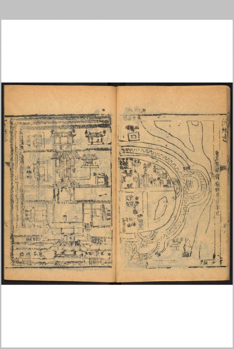 沂州志  八卷 邵士主修  王壎校修.清康熙13年