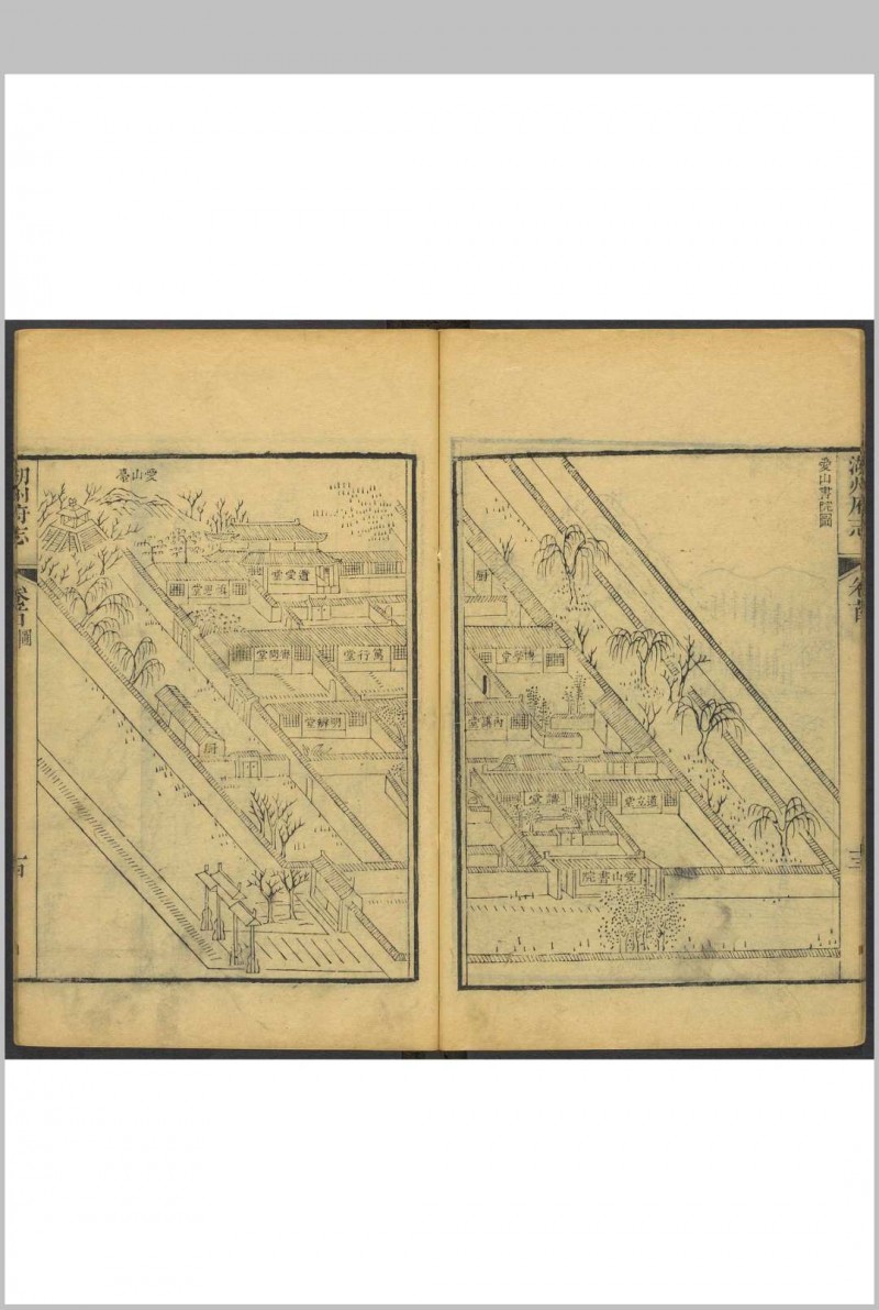 湖州府志 四十八卷, 卷首一卷 胡承谋纂修  李堂等增纂. 清乾隆4年修, 乾隆23增修