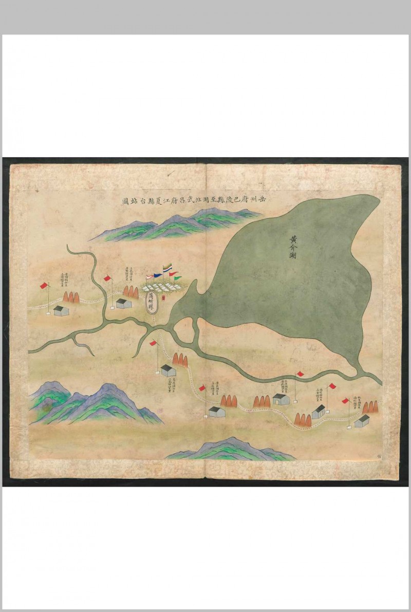 1851年期间清朝jundui补给junshi地图