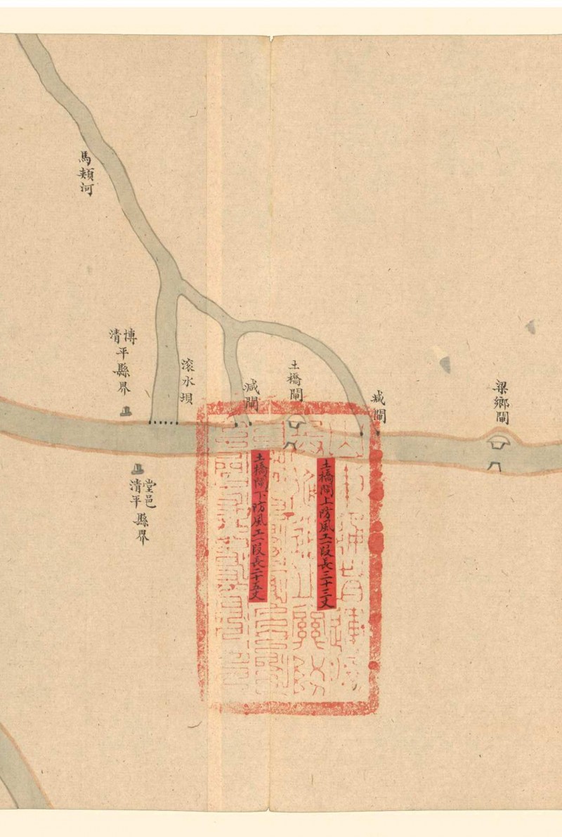 1876 运加捕上下泉六厅光绪二年抢修工程咨估图